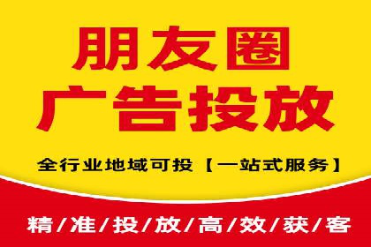 案例解读：信息流开户返点的三大策略
