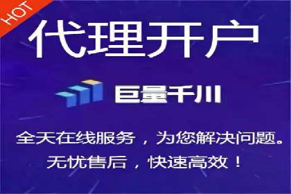 百度竞价价格策略：成功企业的经验分享