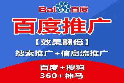 知乎信息流算法解析与优化