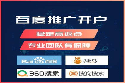 推广信息流广告的投放技巧及成功案例解析