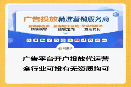 百度包年竞价实战案例：助力企业抢占市场